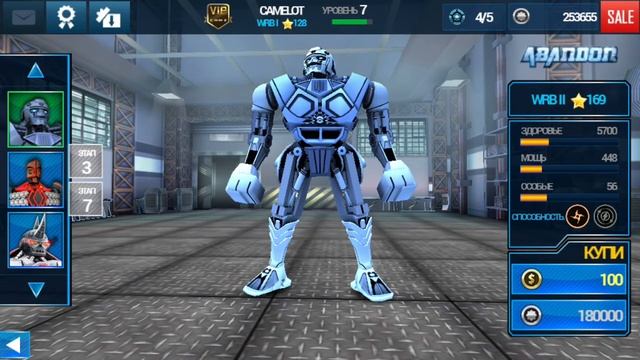Прохождение игры живая сталь часть 7 смотреть онлайн