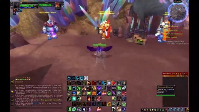 Книга Ворона | Цепочка на поводье владыки воронов | The Book of the Raven смотреть онлайн