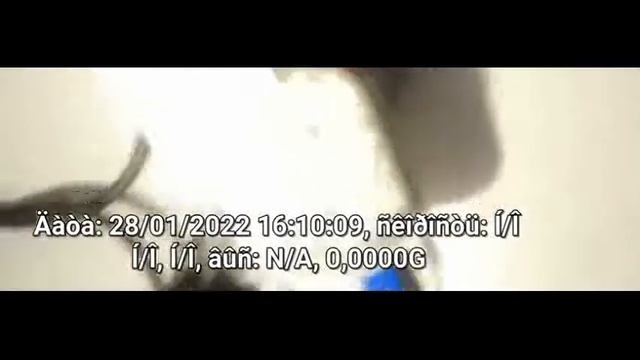 О моём мобильном телефоне смотреть онлайн