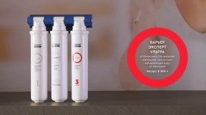 Как выбрать фильтр для воды. Все фильтры за 5 минут