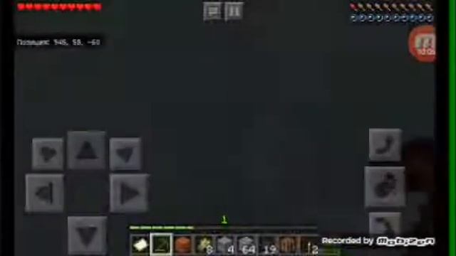 простите за плохое качество мне надо было простите