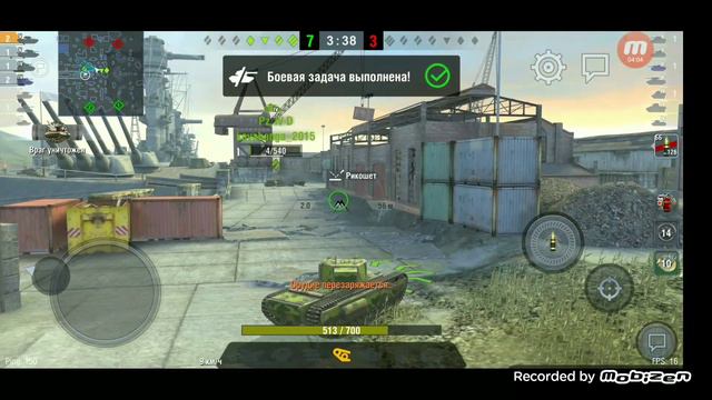 Прохождение 🔥World of Tanks Blitz🔥 серия 6. #worldoftanks #ворлдофтенкс #wotblitz #worldoftanksblit смотреть онлайн