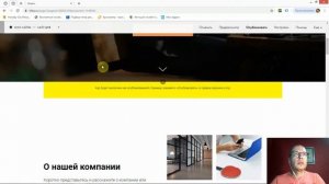 Как добавить аудио или музыку на сайт с Яндекс Музыка? | Тильда Конструктор для Создания Сайтов