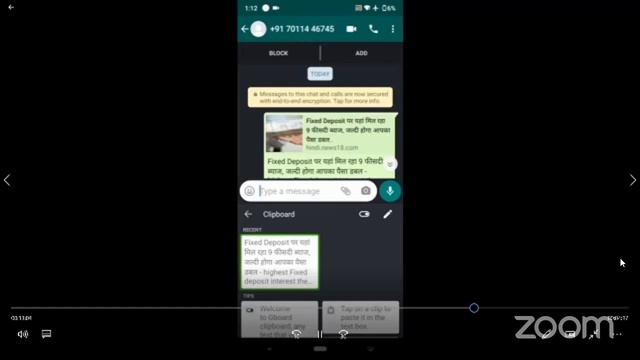 Tricks for reading articles without ads on android phones, whatsapp features смотреть онлайн