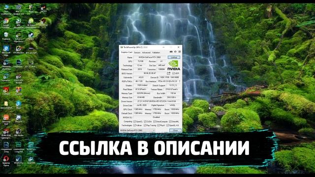 ВСЕ СПОСОБЫ КАК ПОВЫСИТЬ ФПС в КС ГО 2020 - Как повысить FPS в CS GO - Как увеличить ФПС в КС ГО смотреть онлайн