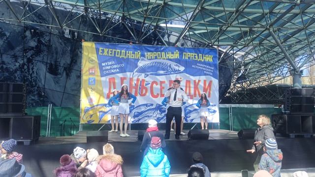 День селедки Калининград смотреть онлайн
