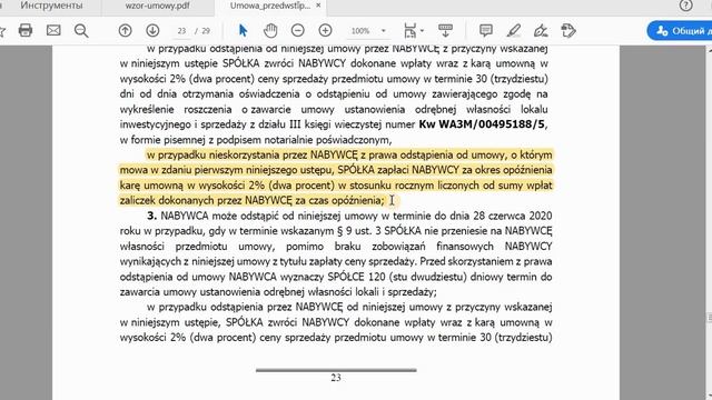 Как купить квартиру в Польше на ПЕРВИЧНОМ рынке. Инструкция. Часть 1. смотреть онлайн