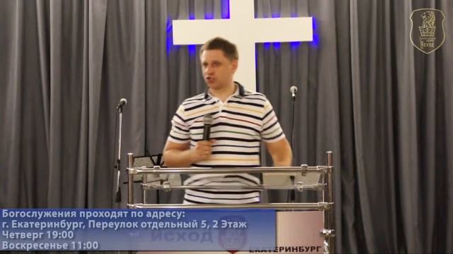 Виктор Зайцев - Сила веры 10.04.14 смотреть онлайн