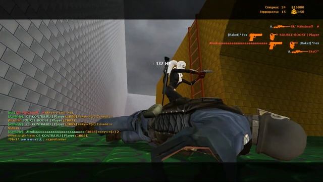 CFG by Raket CSS v34 aim ВХ #3 смотреть онлайн