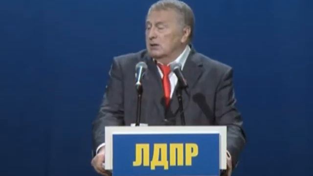 Жириновский - Всероссийское совещание молодых активистов ЛДПР 26.11.2013