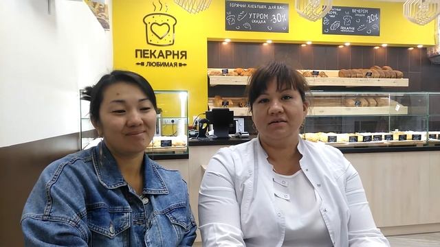 Отзыв партнера с открытия Любимой Пекарни в Кахахстане, г.Астана смотреть онлайн