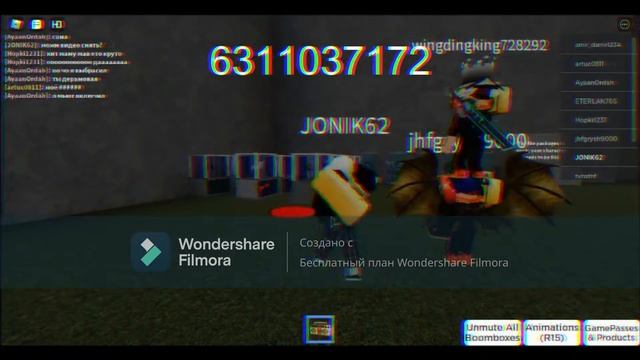 ROBLOX LOUD RARE BYRASS ID/ГРОМКИЕ РЕДКИЕ РОБЛОКС КОДЫ смотреть онлайн