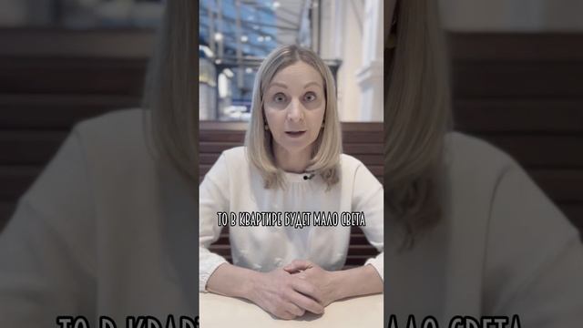 Почему не стоит брать квартиру в новостройке на 2 этаже? #119 #новостройкиспб смотреть онлайн