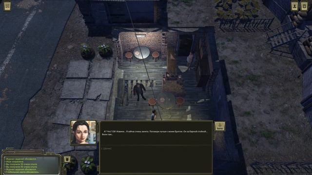 A Post Nuclear RPG ATOM #1 (Прохождение)