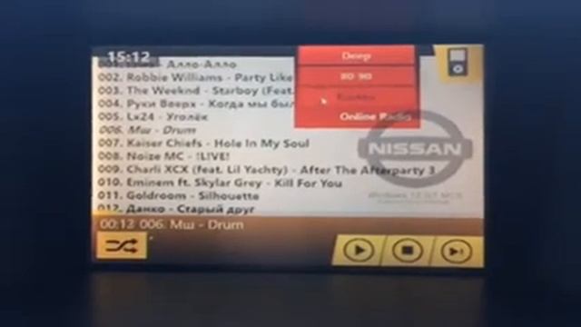 Teana J31 Rapberry Pi Плеер смотреть онлайн