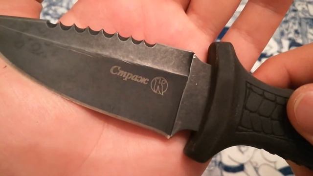 Обзор на нож Кизляр Страж! смотреть онлайн