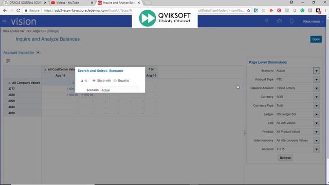 Oracle Fusion Account Inspector смотреть онлайн