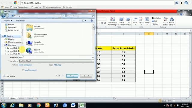 Excel फाइल को बदलें पीडीएफ में | excel file convert to pdf | Xls file convert in pdf in Hindi | смотреть онлайн