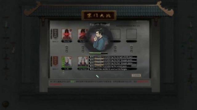 Tale of Immortal | Chaos Mode | 10. Becoming an Elder, getting married and farming fallen valley смотреть онлайн