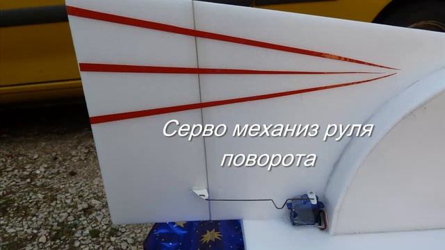 Аэроглиссер на воздушной подушке за два часа # 99 смотреть онлайн