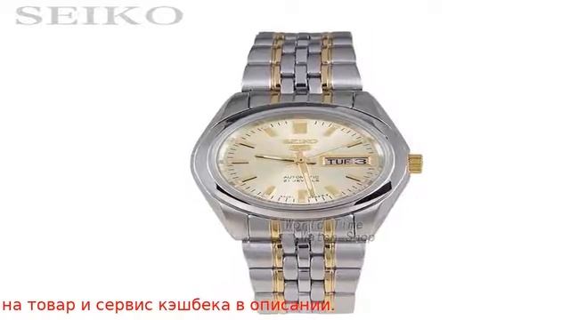 женские наручные часы с алиэкспресс отзывы смотреть онлайн