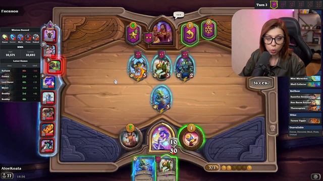 КИНОАУКЦИОН ПОСЛЕ 19:00 | !КИНО НА !BOOSTY / AloeKoala смотреть онлайн