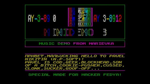 Minidemo 3 - SHRSOFT [#zx spectrum] смотреть онлайн