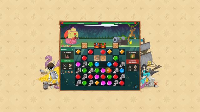 Легенды морей Поиски корабля смотреть онлайн