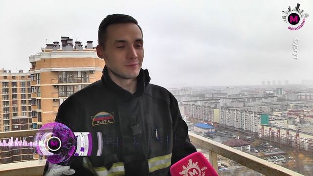 Мегаполис - Вертикальный вызов - Сургут смотреть онлайн