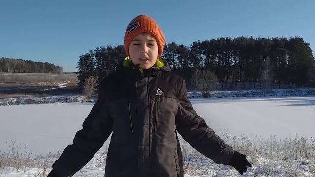 Мороз и солнце, день чудесный.. ❄? смотреть онлайн