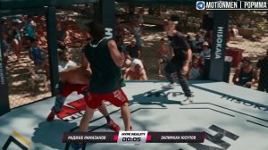 Обзор боя: Рамазанов Раджаб vs Юсупов Залимхан. Драка Альфредо с Заликом.