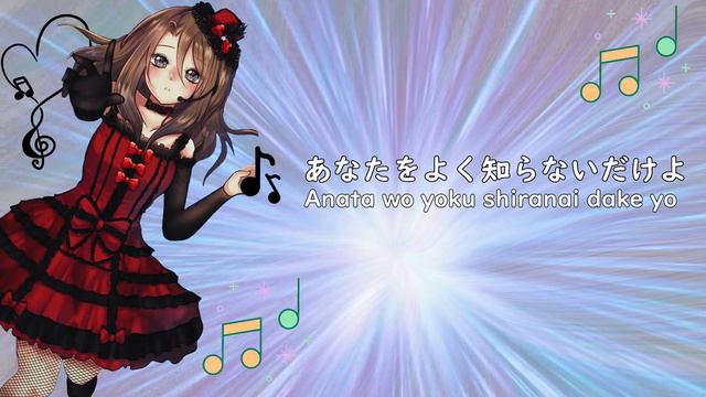 涙の半分 Namida no Hanbun / Sara Fadda「歌ってみた」【Idol Densetsu Eriko】 смотреть онлайн