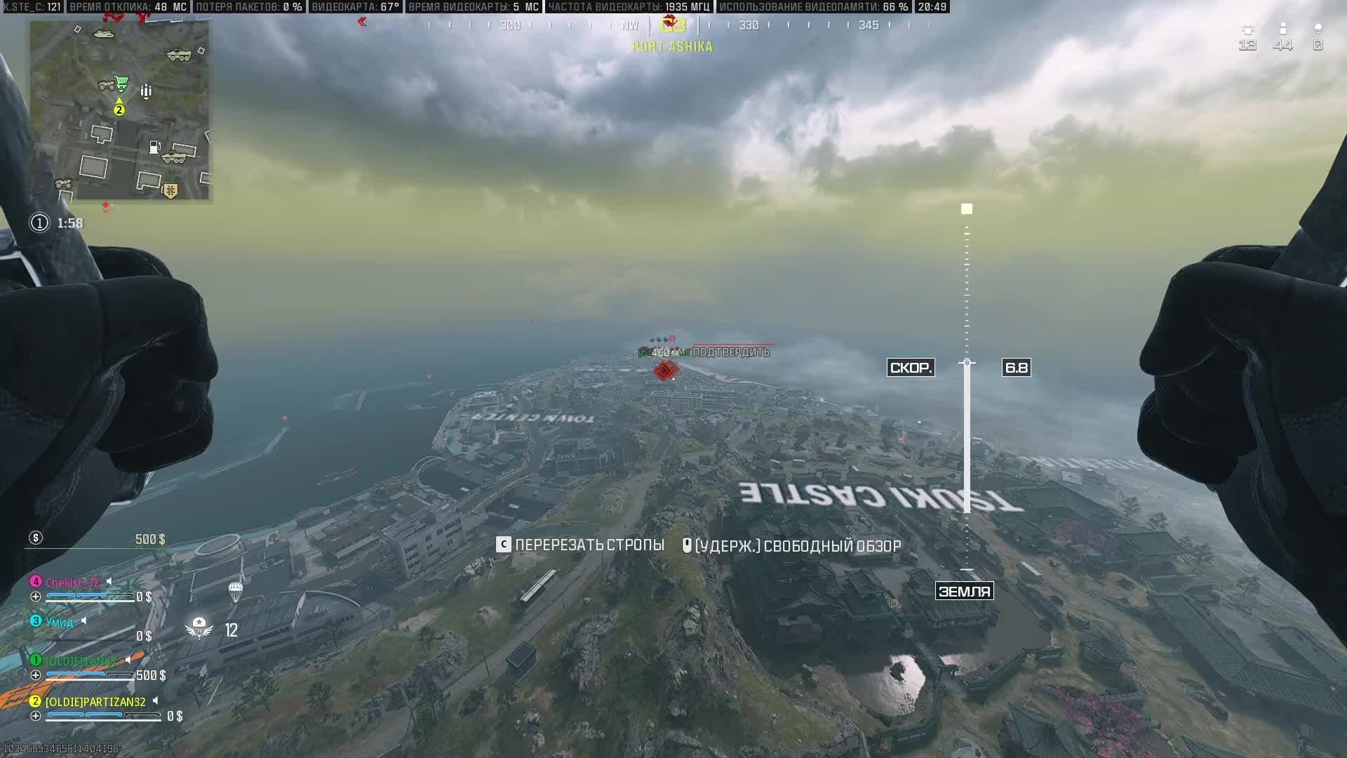 Всех с наступающим! Предновогодний стрим! Warzone 2 смотреть онлайн