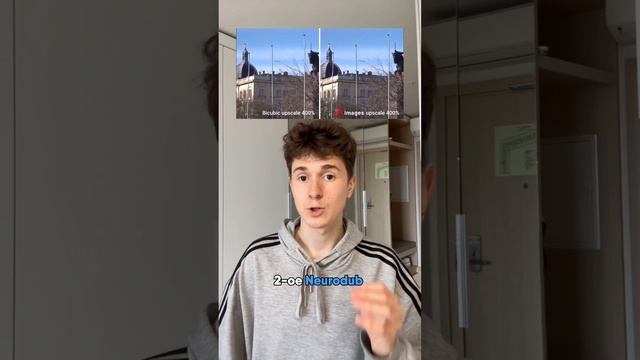 3 нейросети для монтажа! #ai #chatgpt #openai #инновации смотреть онлайн