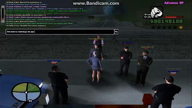 пара па па смотреть онлайн