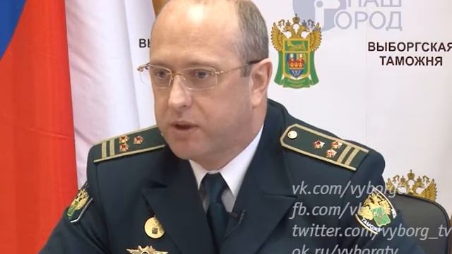 Александр Ястребов, начальник Выборгской таможни смотреть онлайн
