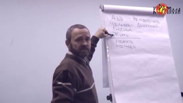 Сергей Данилов кто такие господа смотреть онлайн