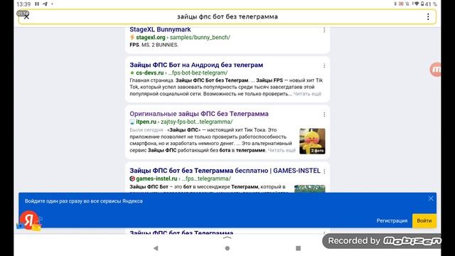 Технологии для Поддержания Креативности