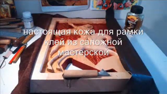 Георгий Победоносец смотреть онлайн