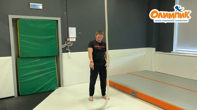 КАК НАУЧИТЬ РЕБЕНКА ЛАЗАТЬ ПО ВЕРЕВОЧНОМУ КАНАТУ, САМЫЙ РАБОЧИЙ СПОСОБ смотреть онлайн