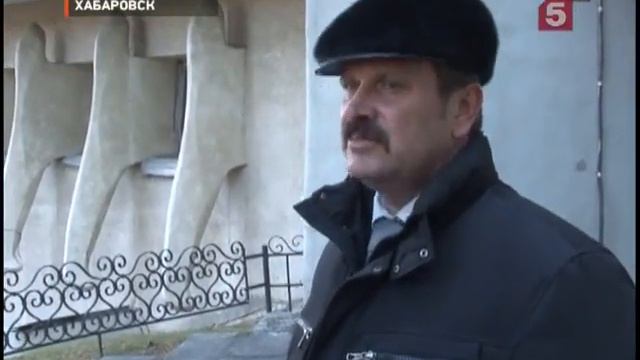 Дикий кабан устроил погром в гостинице Хабаровска смотреть онлайн