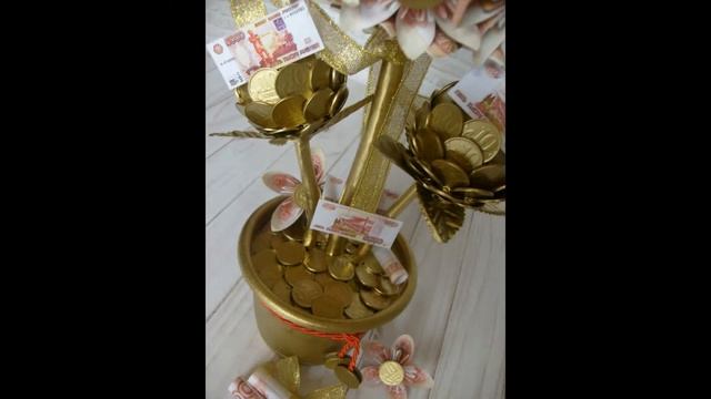 Денежное дерево из купюр и монет смотреть онлайн