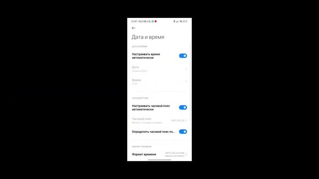 ФИНАЛ!? КОНЕЦ КЛЕТОК!? Cell to Singularity - Evolution Never Ends #30. смотреть онлайн