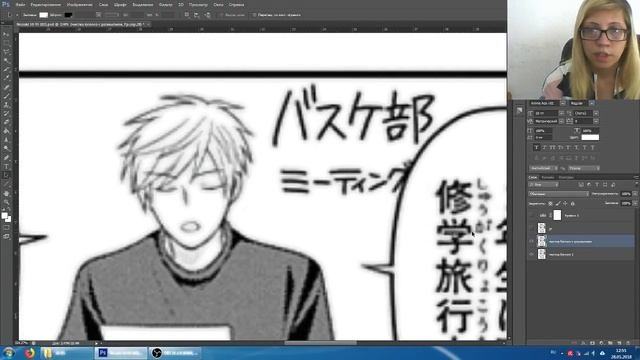 Клин урок 17 - чистка белого с предварительным размытием смотреть онлайн