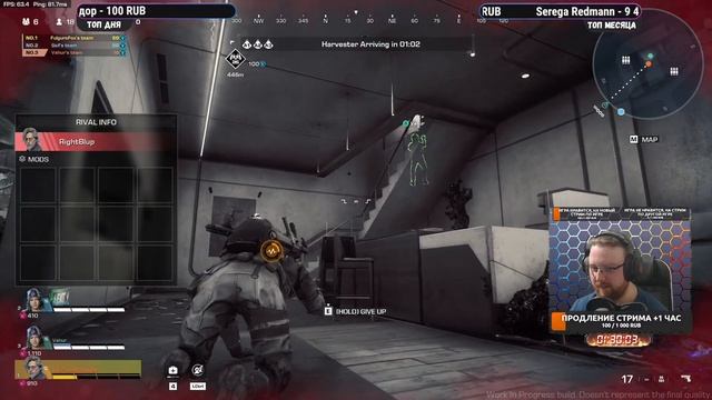 Играйте в SYNCED сейчас - №1 (каждый лайк = плюс к карме) смотреть онлайн