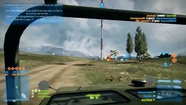 BF3 Test смотреть онлайн