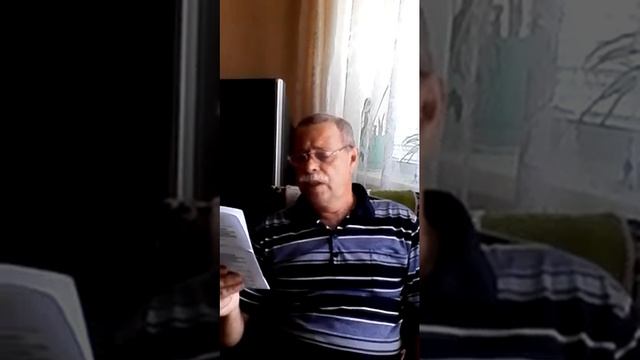 человек без настроения смотреть онлайн