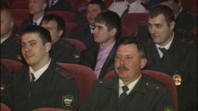 День транспортной полиции смотреть онлайн