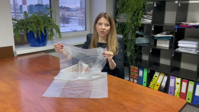 Прозрачные мешки ПВД - купить с доставкой по всей России | Бесплатные образцы | В розницу от 1 уп. смотреть онлайн