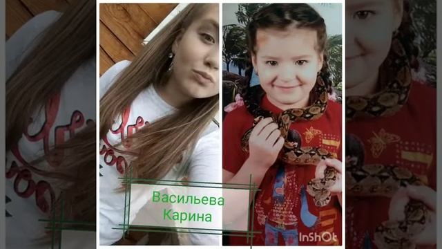 Онлайн-акция "Вспомни детство" смотреть онлайн